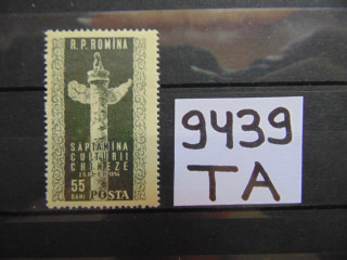 Фото марки Румыния марка 1954г **