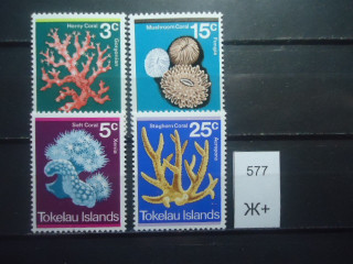 Фото марки Токелау острова 1973г **