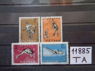 Фото марки Вьетнам серия 1963г