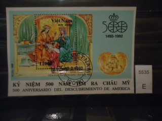 Фото марки Вьетнам блок