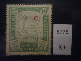 Фото марки Парагвай надпечатка *