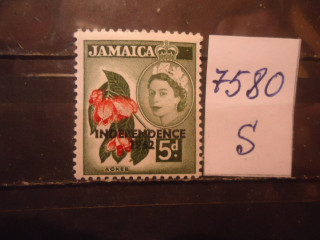 Фото марки Брит. Ямайка 1962г *