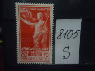 Фото марки Итал. Восточная Африка 1938г **