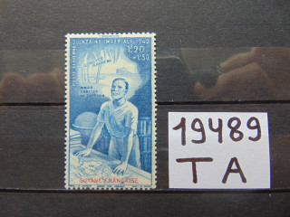 Фото марки Гвиана марка авиапочта 1942г *