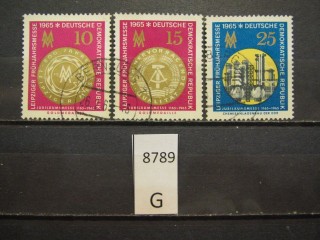 Фото марки ГДР 1965г серия