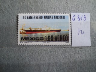Фото марки Мексика 1977г *