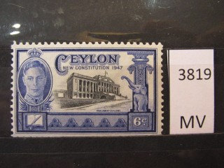Фото марки Цейлон 1947г *