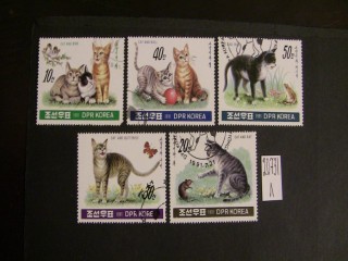 Фото марки Корея 1991г серия