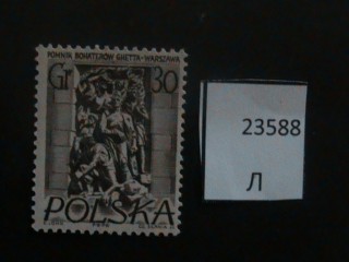 Фото марки Польша 1956г **