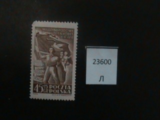 Фото марки Польша 1952г *