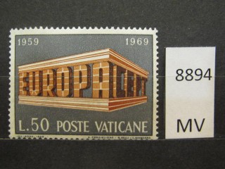 Фото марки Ватикан 1969г *