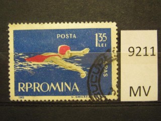 Фото марки Румыния 1963г