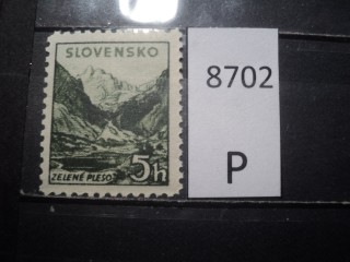 Фото марки Словакия 1940г *