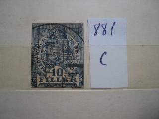 Фото марки Венгрия /вырезка из конверта/