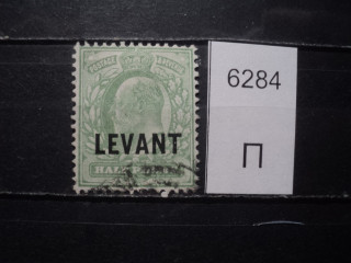 Фото марки Брит. Левант 1905г