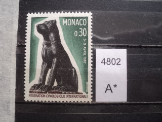 Фото марки Монако 1967г **