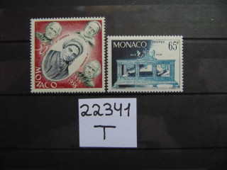 Фото марки Монако 1958г **