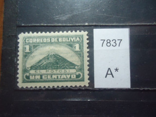 Фото марки Боливия 1916г *