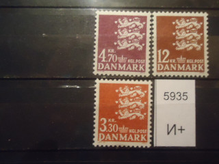 Фото марки Дания 1981г 7 евро **
