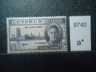 Фото марки Брит. Кипр 1946г *
