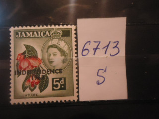 Фото марки Брит. Ямайка 1962г надпечатка *