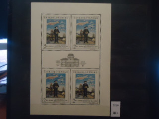 Фото марки Чехословакия малый лист (15€) **