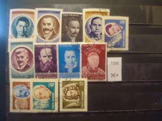 Фото марки Румыния Набор марок