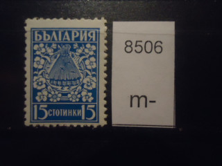 Фото марки Болгария 1940г