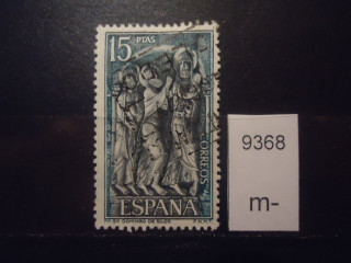 Фото марки Испания 1973г