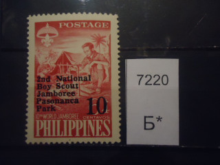 Фото марки Филиппины 1961г надпечатка **