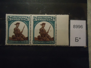 Фото марки Южная Родезия 1943г пара **