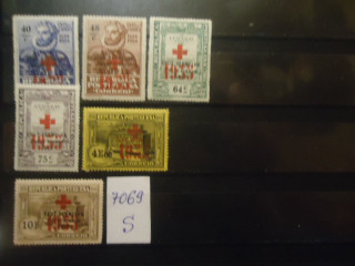 Фото марки Португалия 1935г надпечатка (30€) **