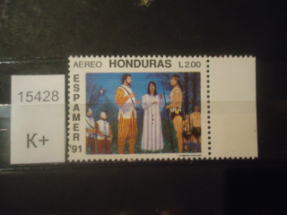 Фото марки Гондурас 1992г *