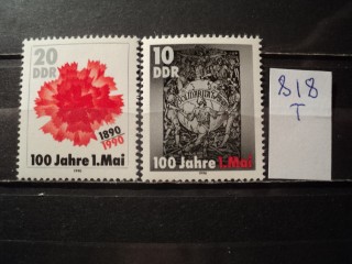Фото марки Германия ГДР серия 1990г **