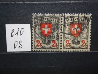 Фото марки Швейцария 1924г разновидность