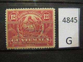 Фото марки Гватемала 1919г