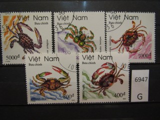 Фото марки Вьетнам 1993г