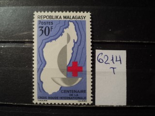 Фото марки Мадагаскар 1963г **