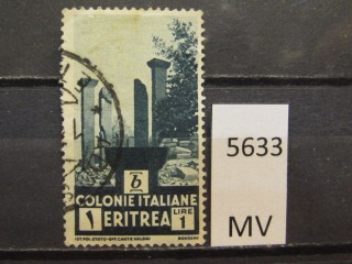 Фото марки Итальянская Эритрея 1933г