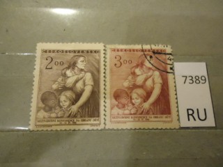 Фото марки Чехословакия 1952г серия