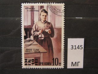 Фото марки Северная Корея 1984г