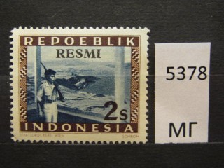 Фото марки Индонезия 1948г *