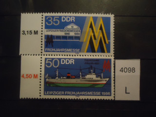 Фото марки Германия ГДР 1986г серия **