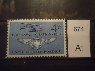 Фото марки США 1961г **