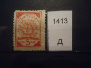 Фото марки Латвия 1920г *