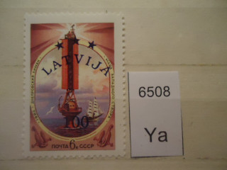 Фото марки Латвия 1990г **