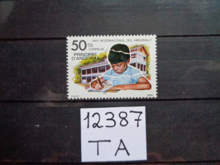 Фото марки Испанская Андора марка 1981г **