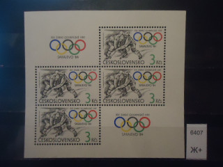 Фото марки Чехословакия 1984г малый лист **