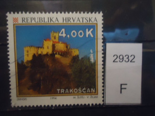 Фото марки Хорватия *