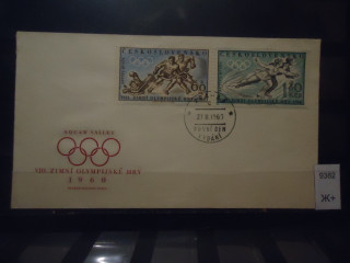 Фото марки Чехословакия 1960г конверт